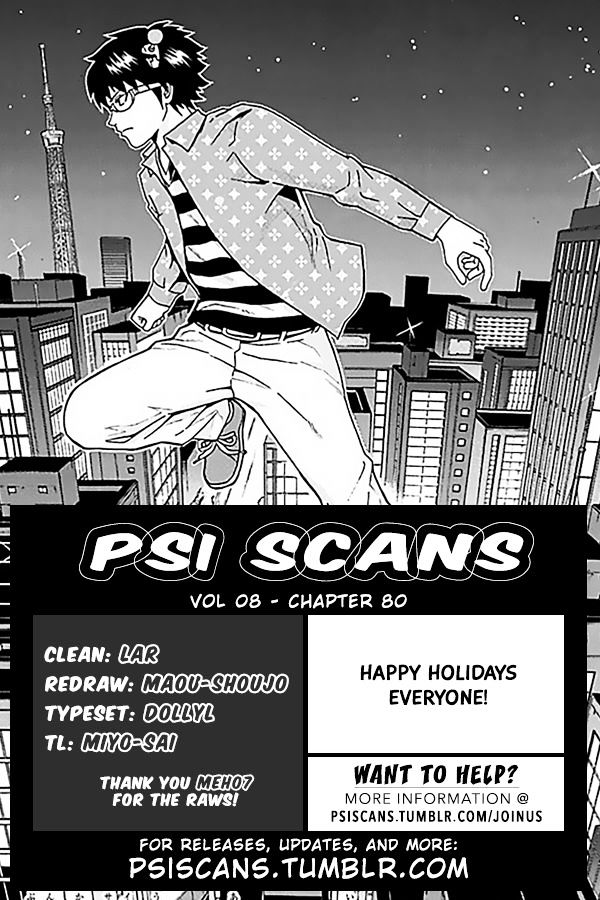 Saiki Kusuo no Sainan Chapter 80 page 1 - Chapter 80 : PSIchic Santa Clause