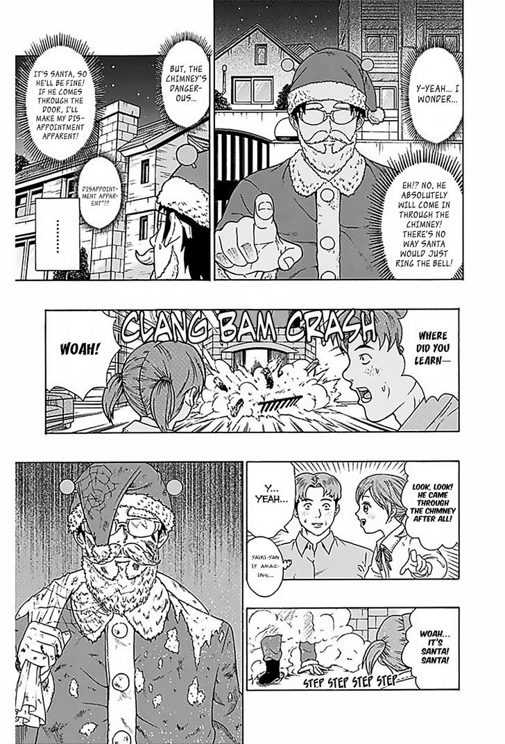 Saiki Kusuo no Sainan Chapter 80 page 10 - Chapter 80 : PSIchic Santa Clause