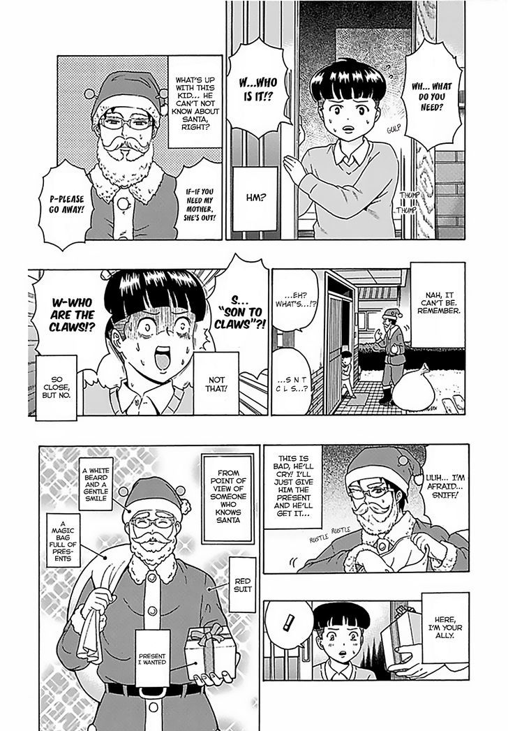 Saiki Kusuo no Sainan Chapter 80 page 12 - Chapter 80 : PSIchic Santa Clause