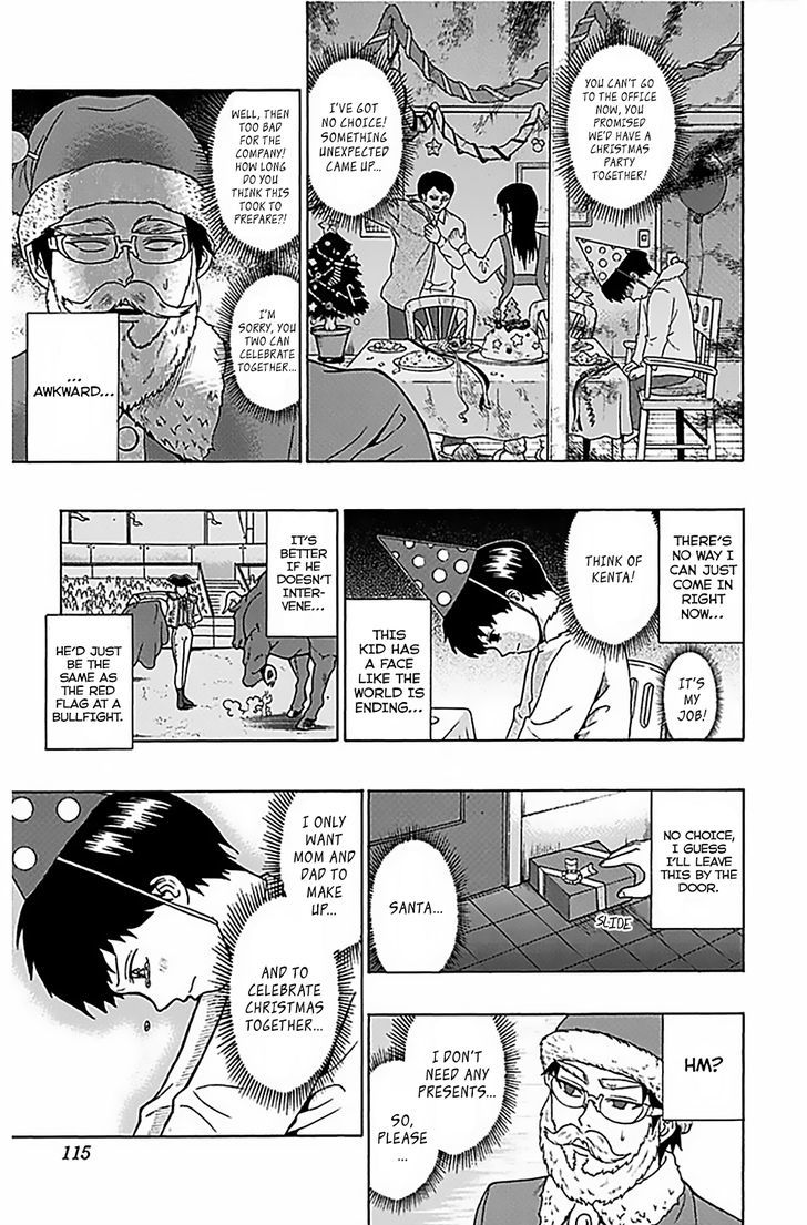 Saiki Kusuo no Sainan Chapter 80 page 14 - Chapter 80 : PSIchic Santa Clause