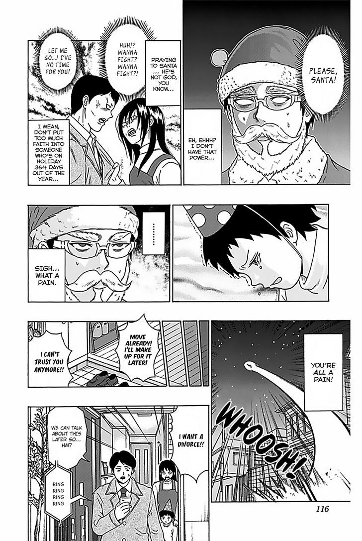 Saiki Kusuo no Sainan Chapter 80 page 15 - Chapter 80 : PSIchic Santa Clause