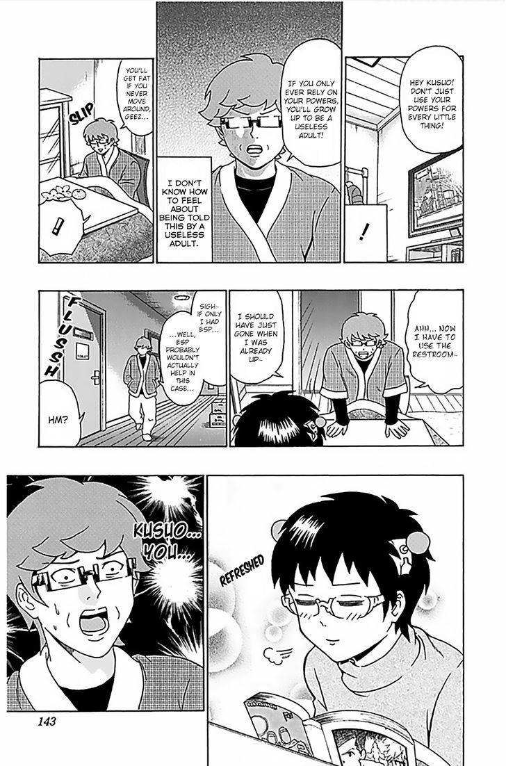 Saiki Kusuo no Sainan Chapter 82 page 10 - Chapter 82 : The New Year PSIcle