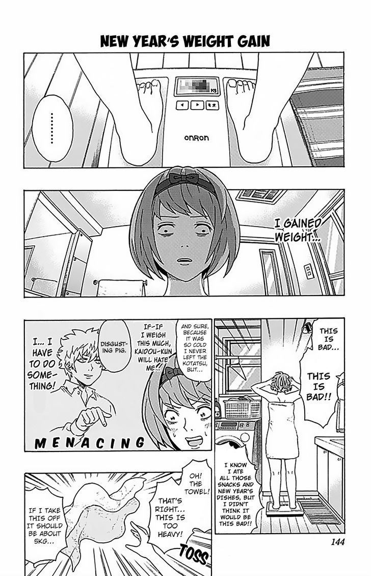 Saiki Kusuo no Sainan Chapter 82 page 11 - Chapter 82 : The New Year PSIcle