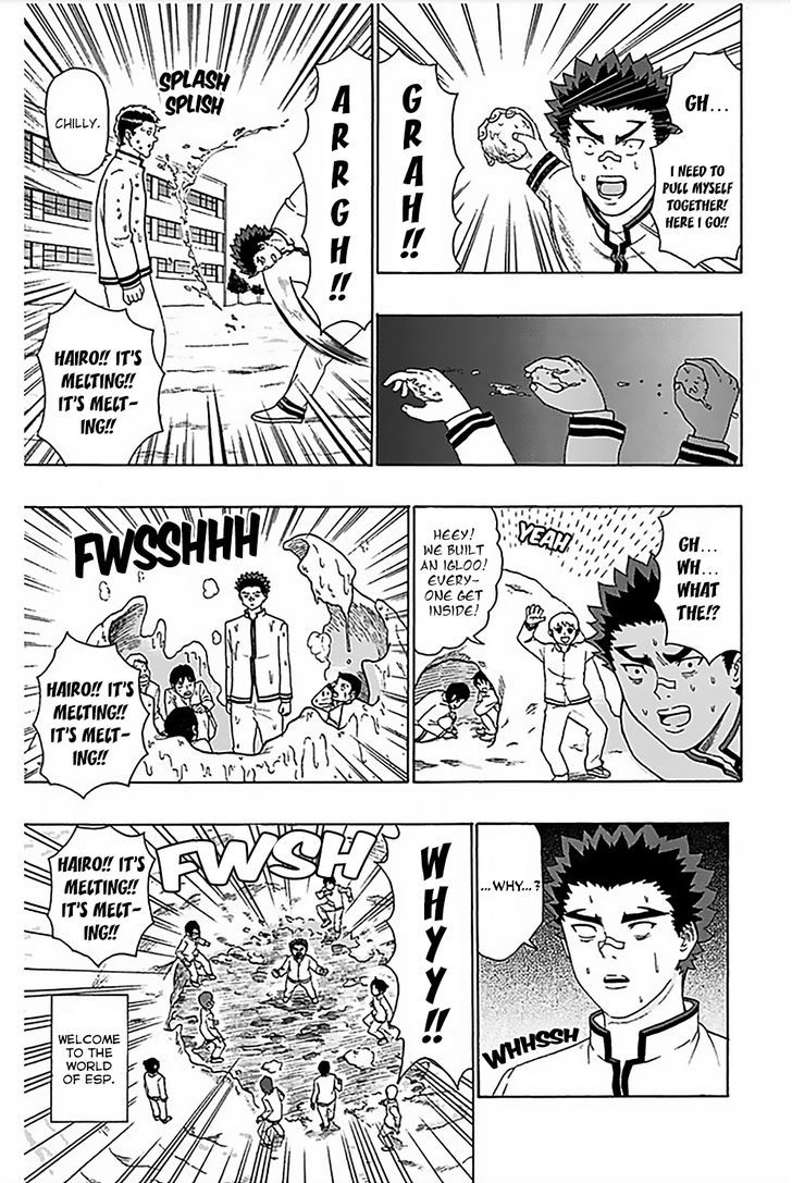 Saiki Kusuo no Sainan Chapter 82 page 14 - Chapter 82 : The New Year PSIcle