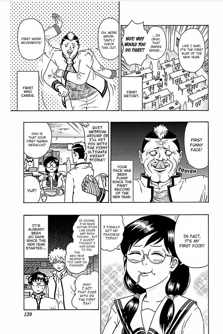 Saiki Kusuo no Sainan Chapter 82 page 6 - Chapter 82 : The New Year PSIcle