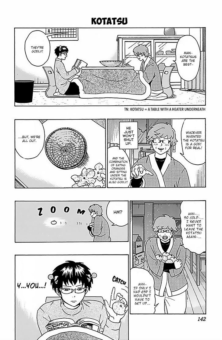 Saiki Kusuo no Sainan Chapter 82 page 9 - Chapter 82 : The New Year PSIcle