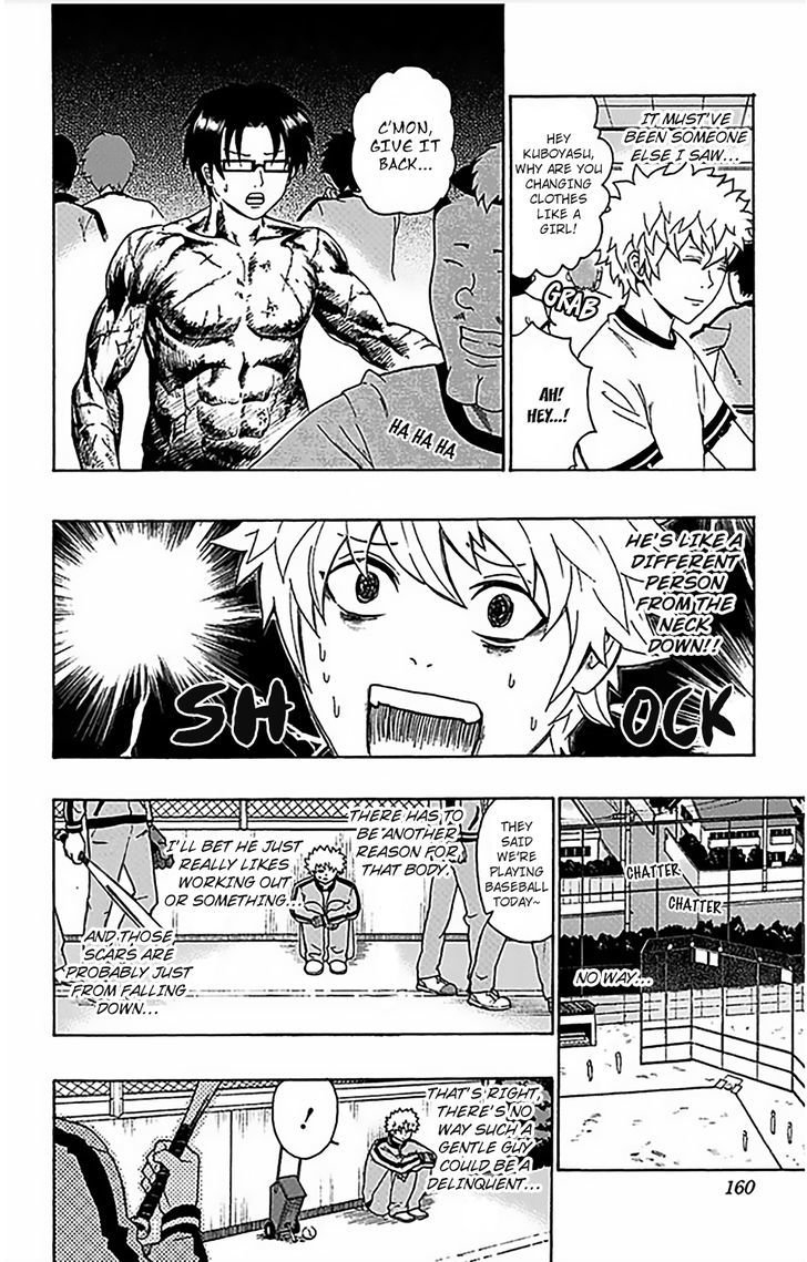 Saiki Kusuo no Sainan Chapter 83 page 11 - Chapter 83 : Kaidou's PSIspicion (1st Half)