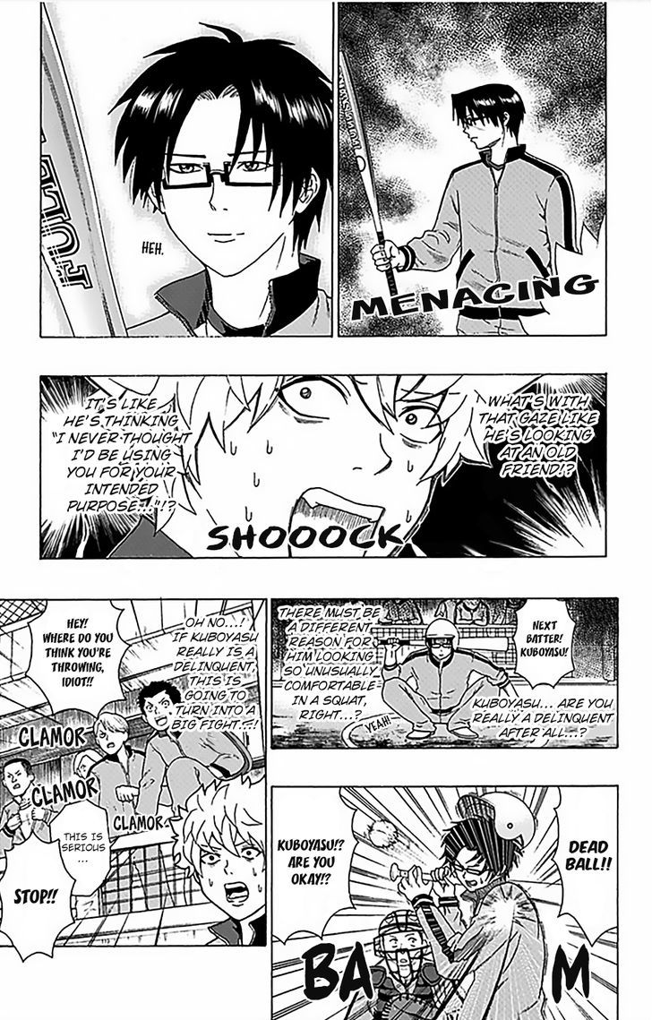 Saiki Kusuo no Sainan Chapter 83 page 12 - Chapter 83 : Kaidou's PSIspicion (1st Half)