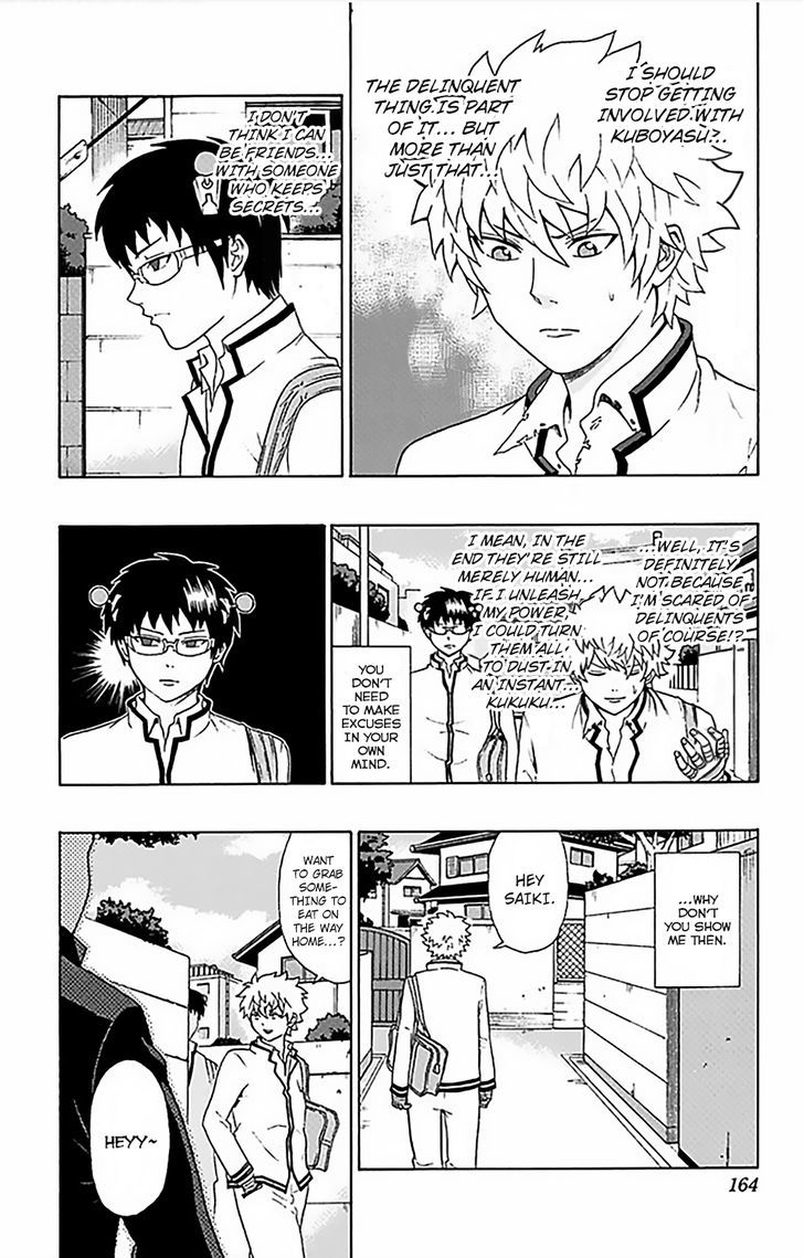 Saiki Kusuo no Sainan Chapter 83 page 15 - Chapter 83 : Kaidou's PSIspicion (1st Half)
