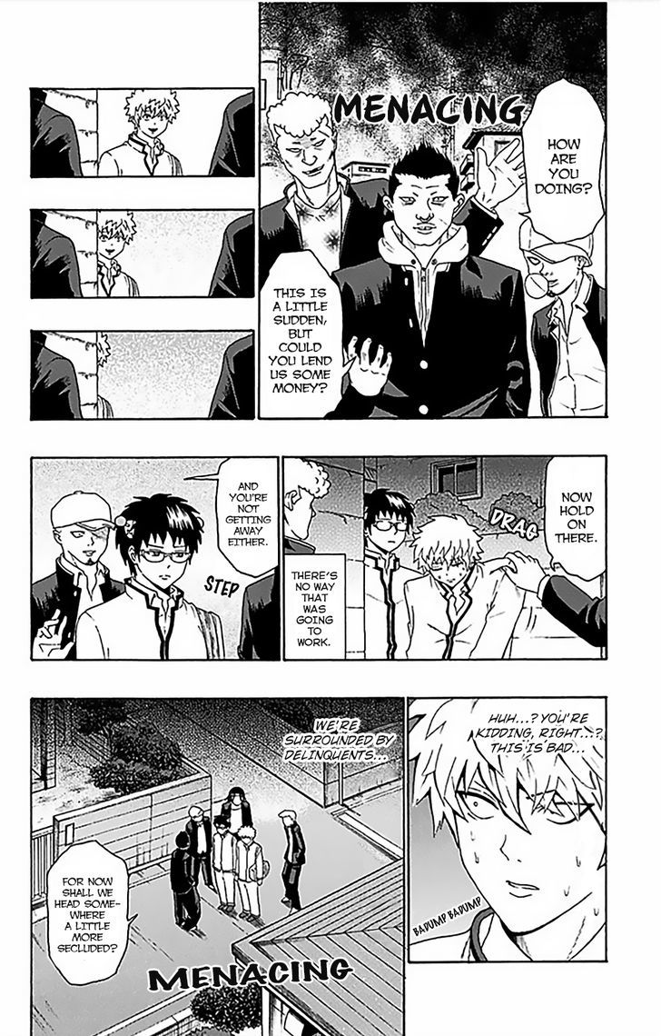 Saiki Kusuo no Sainan Chapter 83 page 16 - Chapter 83 : Kaidou's PSIspicion (1st Half)