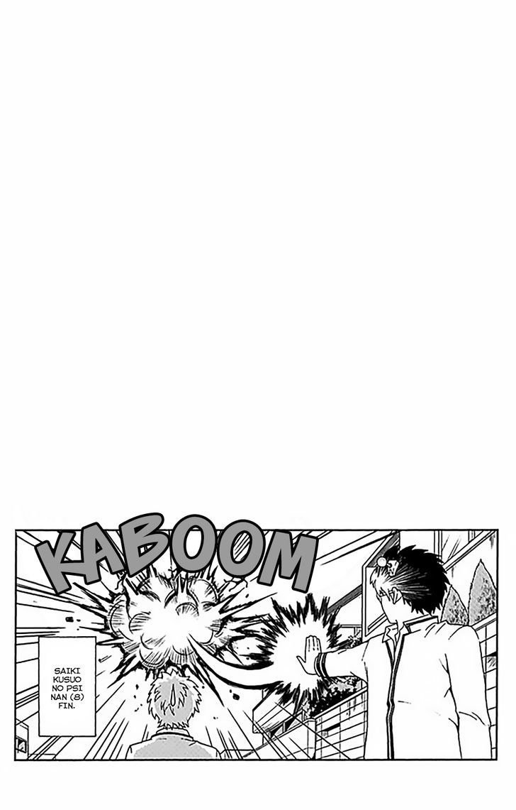 Saiki Kusuo no Sainan Chapter 83 page 17 - Chapter 83 : Kaidou's PSIspicion (1st Half)