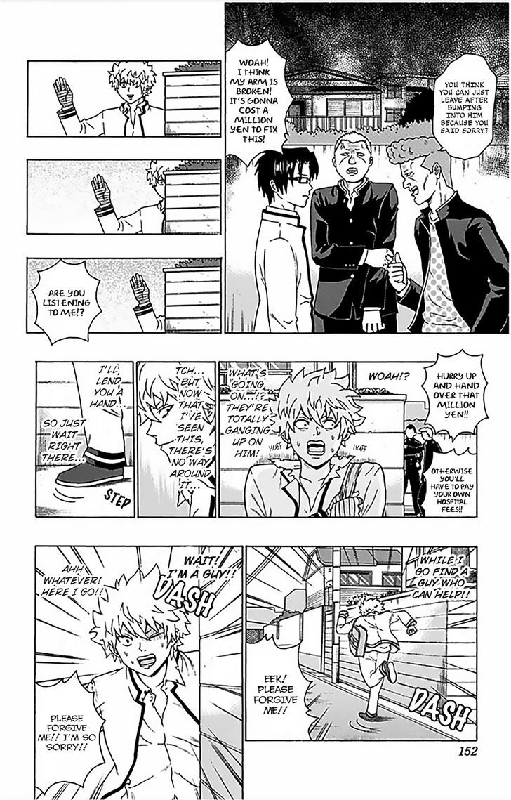 Saiki Kusuo no Sainan Chapter 83 page 3 - Chapter 83 : Kaidou's PSIspicion (1st Half)