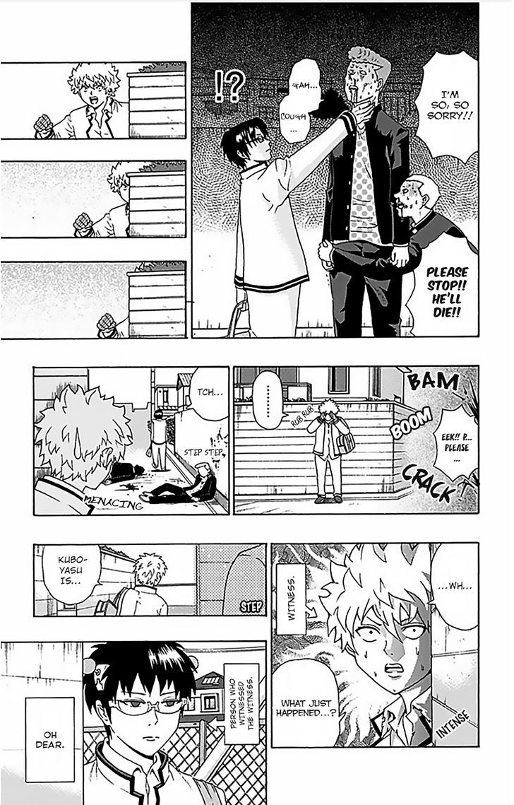 Saiki Kusuo no Sainan Chapter 83 page 4 - Chapter 83 : Kaidou's PSIspicion (1st Half)