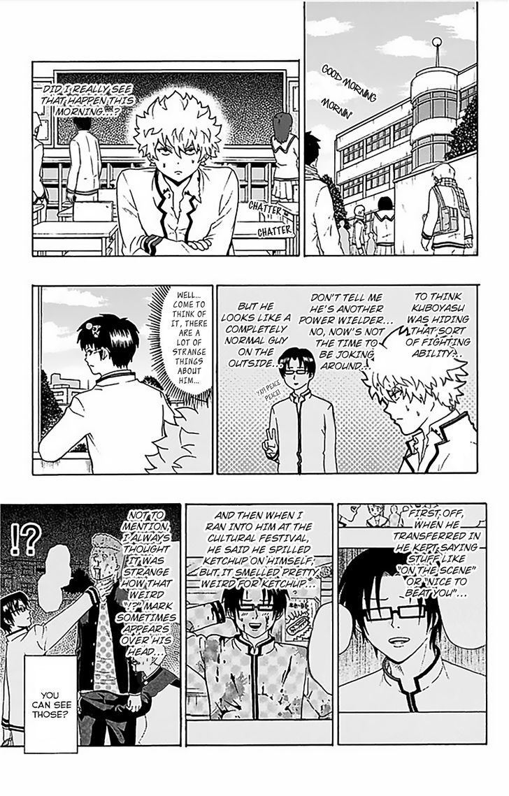 Saiki Kusuo no Sainan Chapter 83 page 6 - Chapter 83 : Kaidou's PSIspicion (1st Half)