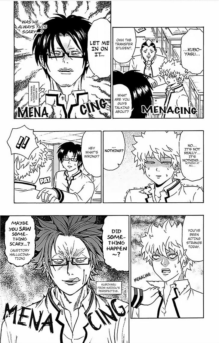 Saiki Kusuo no Sainan Chapter 83 page 8 - Chapter 83 : Kaidou's PSIspicion (1st Half)