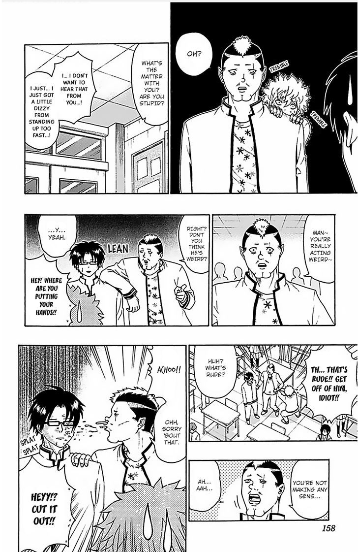 Saiki Kusuo no Sainan Chapter 83 page 9 - Chapter 83 : Kaidou's PSIspicion (1st Half)