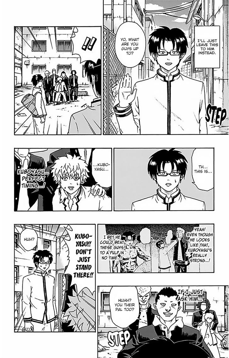 Saiki Kusuo no Sainan Chapter 84 page 13 - Chapter 84 : Kaidou's PSIspicion (2nd Half)
