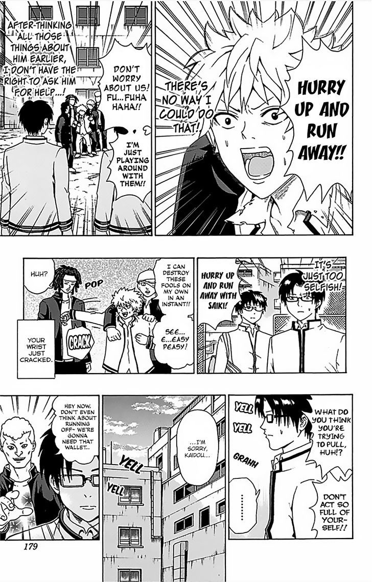 Saiki Kusuo no Sainan Chapter 84 page 14 - Chapter 84 : Kaidou's PSIspicion (2nd Half)
