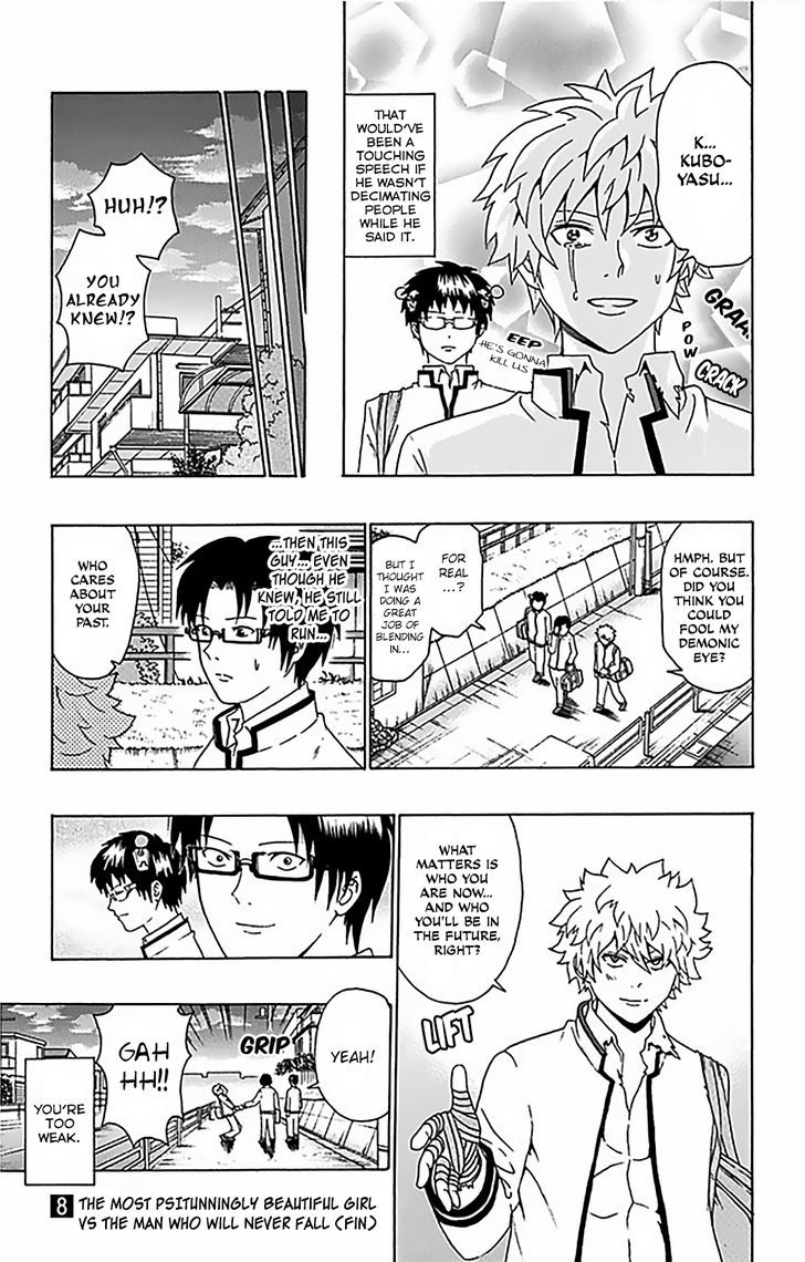 Saiki Kusuo no Sainan Chapter 84 page 16 - Chapter 84 : Kaidou's PSIspicion (2nd Half)
