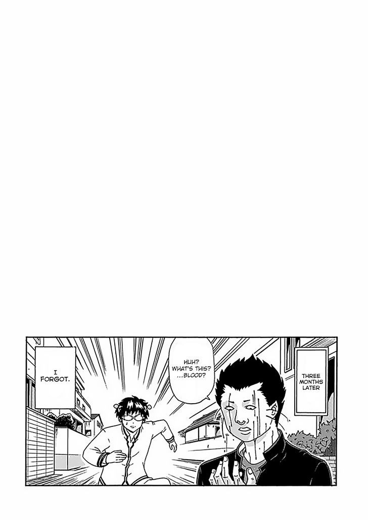 Saiki Kusuo no Sainan Chapter 84 page 17 - Chapter 84 : Kaidou's PSIspicion (2nd Half)
