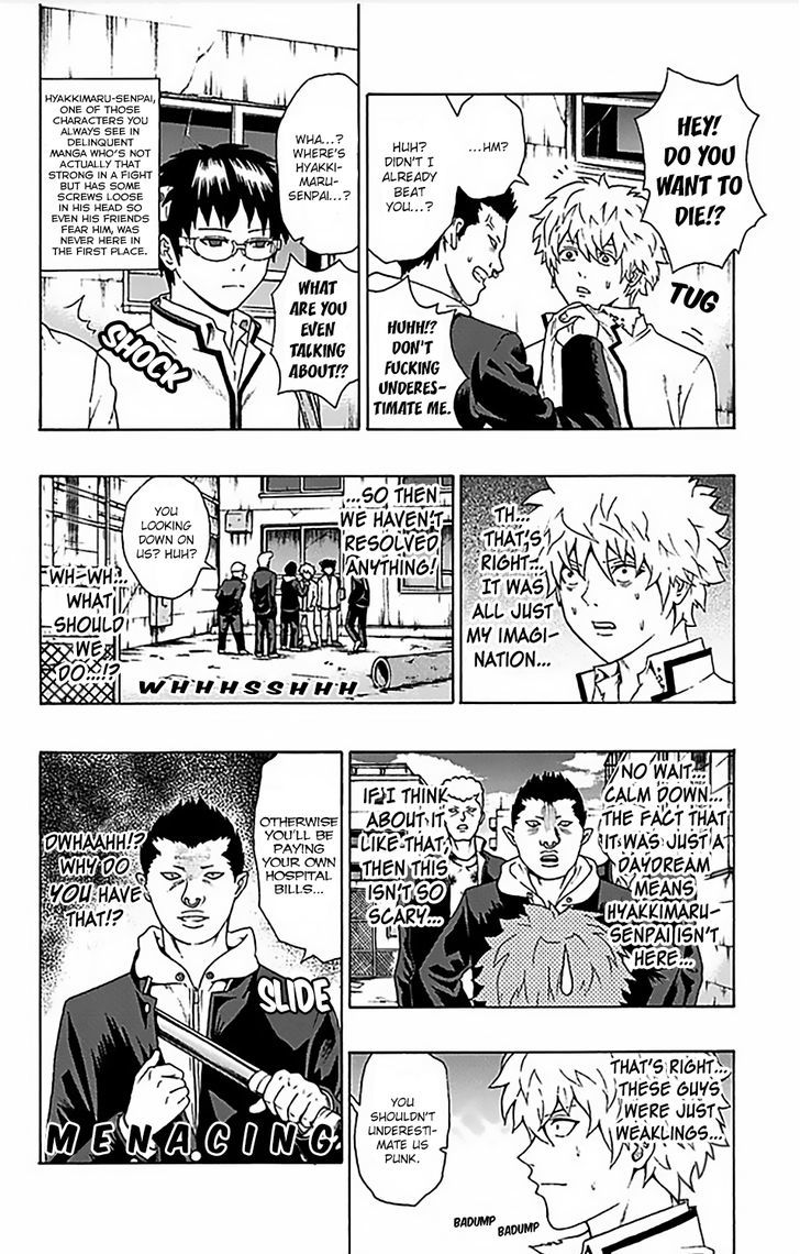 Saiki Kusuo no Sainan Chapter 84 page 7 - Chapter 84 : Kaidou's PSIspicion (2nd Half)