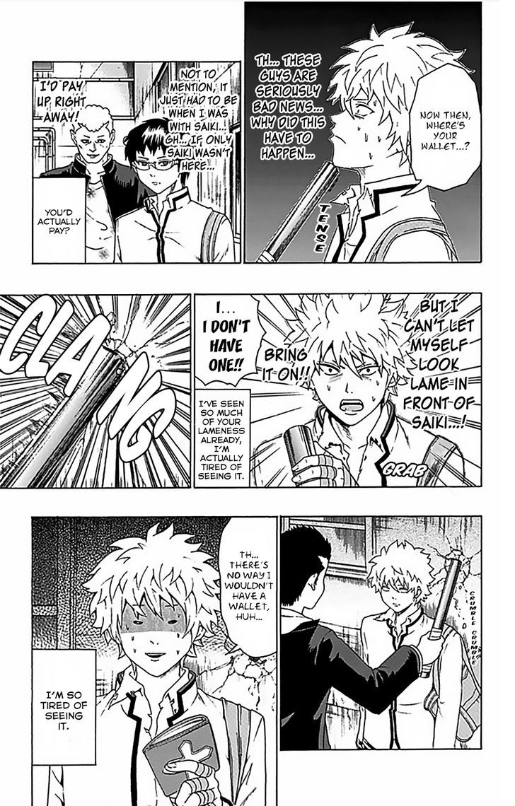 Saiki Kusuo no Sainan Chapter 84 page 8 - Chapter 84 : Kaidou's PSIspicion (2nd Half)