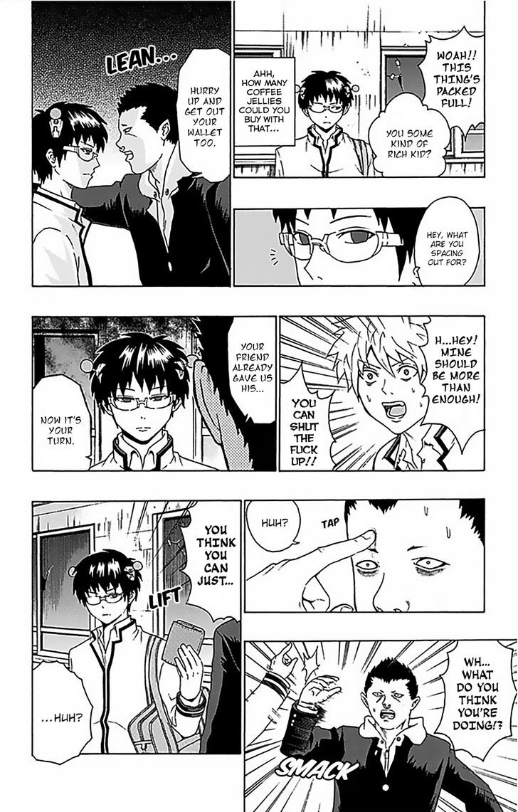 Saiki Kusuo no Sainan Chapter 84 page 9 - Chapter 84 : Kaidou's PSIspicion (2nd Half)