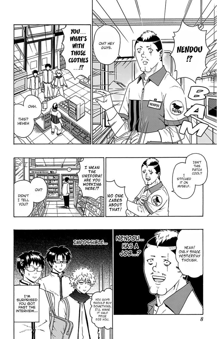Saiki Kusuo no Sainan Chapter 85 page 10 - Chapter 85 : The AbPSIlute Worst Employee