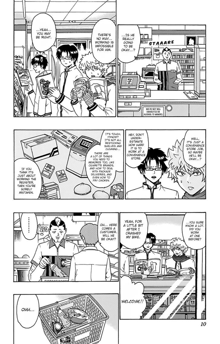 Saiki Kusuo no Sainan Chapter 85 page 12 - Chapter 85 : The AbPSIlute Worst Employee