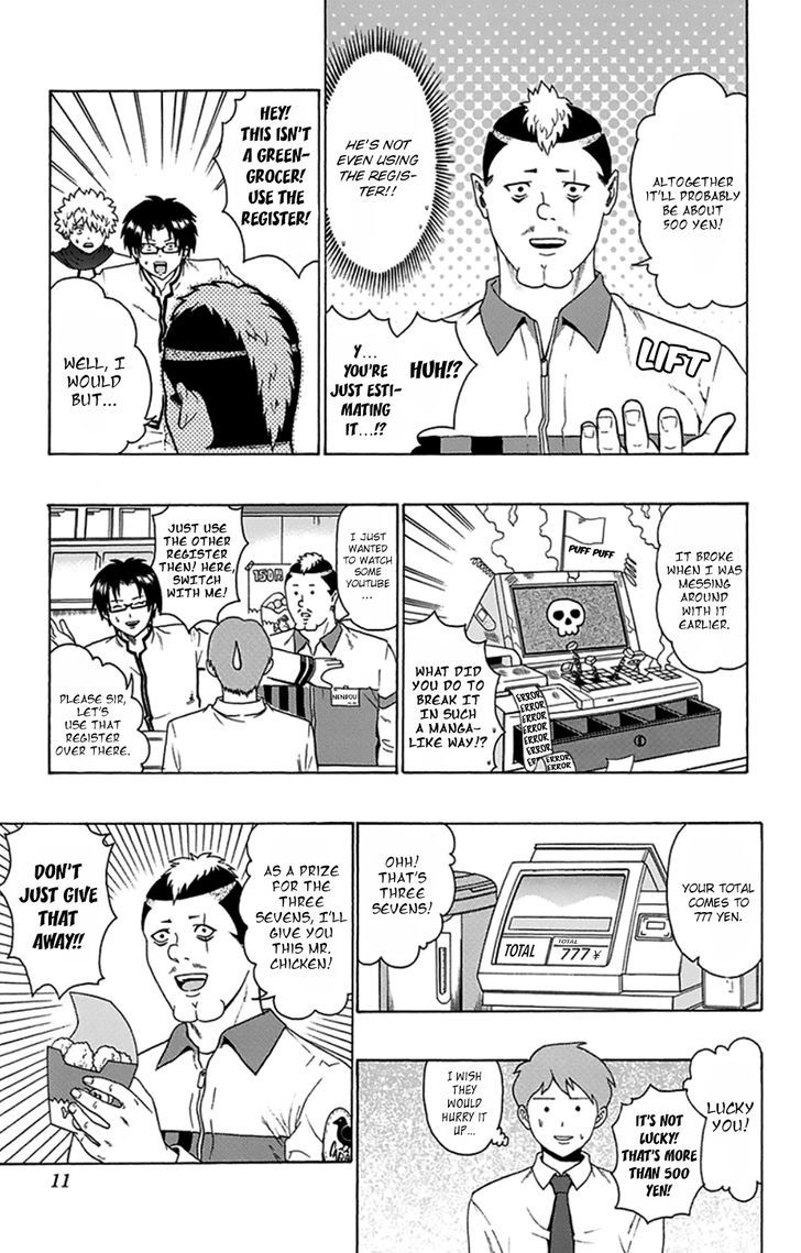 Saiki Kusuo no Sainan Chapter 85 page 13 - Chapter 85 : The AbPSIlute Worst Employee