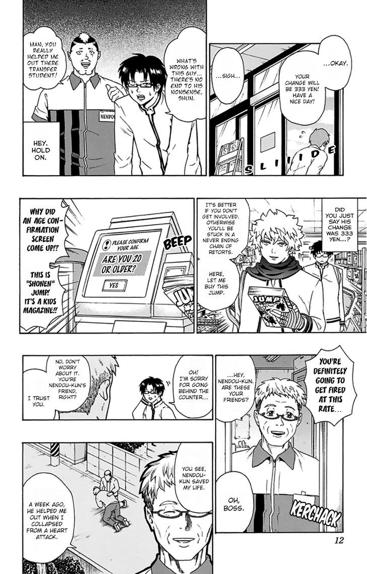 Saiki Kusuo no Sainan Chapter 85 page 14 - Chapter 85 : The AbPSIlute Worst Employee