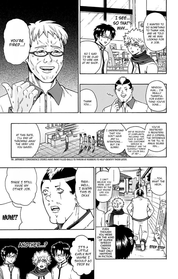 Saiki Kusuo no Sainan Chapter 85 page 15 - Chapter 85 : The AbPSIlute Worst Employee