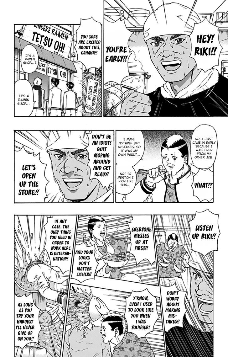Saiki Kusuo no Sainan Chapter 85 page 16 - Chapter 85 : The AbPSIlute Worst Employee