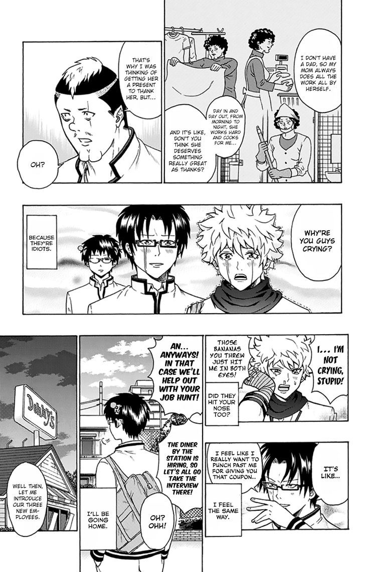 Saiki Kusuo no Sainan Chapter 85 page 19 - Chapter 85 : The AbPSIlute Worst Employee