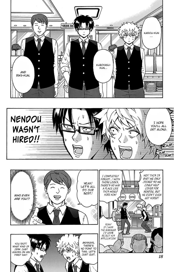 Saiki Kusuo no Sainan Chapter 85 page 20 - Chapter 85 : The AbPSIlute Worst Employee