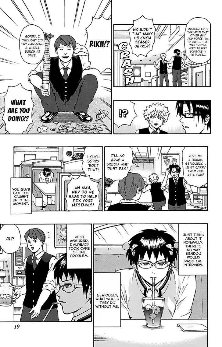 Saiki Kusuo no Sainan Chapter 85 page 21 - Chapter 85 : The AbPSIlute Worst Employee