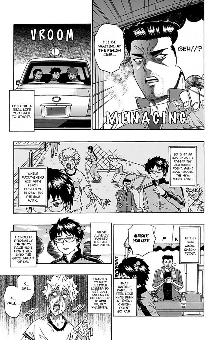 Saiki Kusuo no Sainan Chapter 86 page 10 - Chapter 86 : Ready to Go! Runner's PSI!