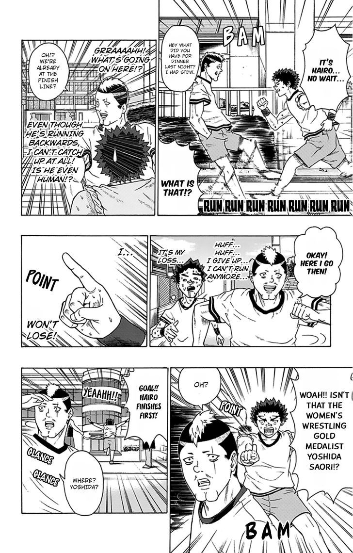 Saiki Kusuo no Sainan Chapter 86 page 15 - Chapter 86 : Ready to Go! Runner's PSI!