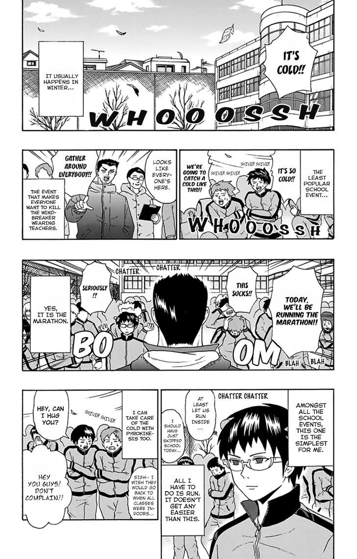 Saiki Kusuo no Sainan Chapter 86 page 3 - Chapter 86 : Ready to Go! Runner's PSI!
