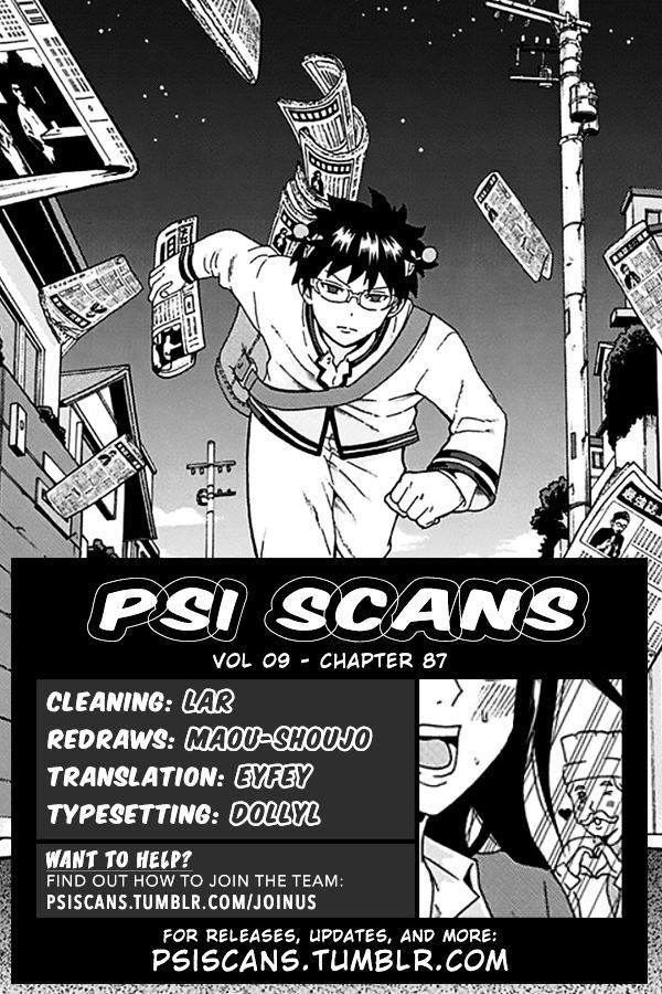Saiki Kusuo no Sainan Chapter 87 page 1 - Chapter 87 : Teruhashi-san ReviPSIts the Saiki House