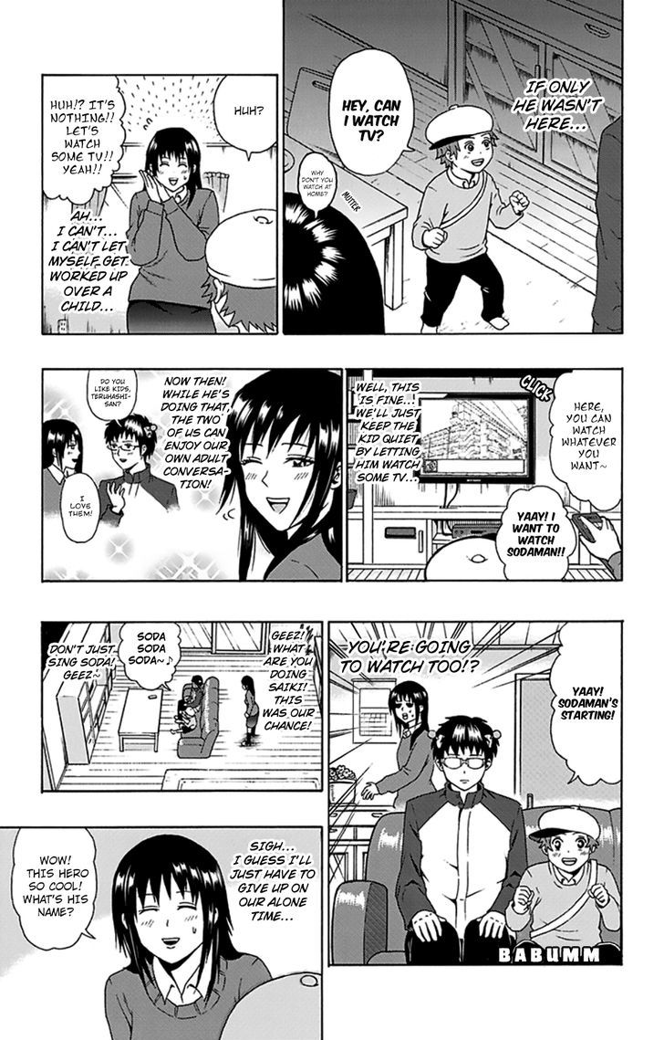 Saiki Kusuo no Sainan Chapter 87 page 16 - Chapter 87 : Teruhashi-san ReviPSIts the Saiki House