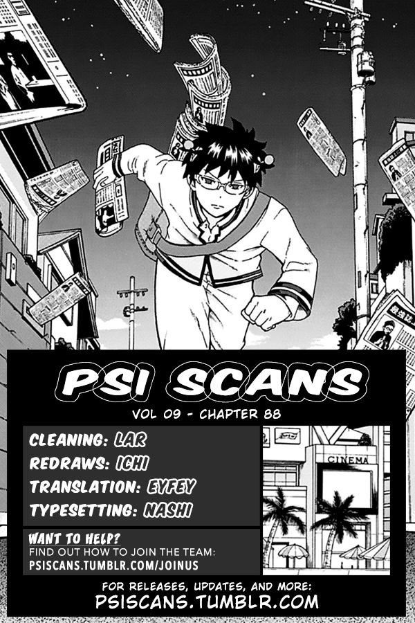 Saiki Kusuo no Sainan Chapter 88 page 1 - Chapter 88 : Press Play! A "Making Of" PSItory