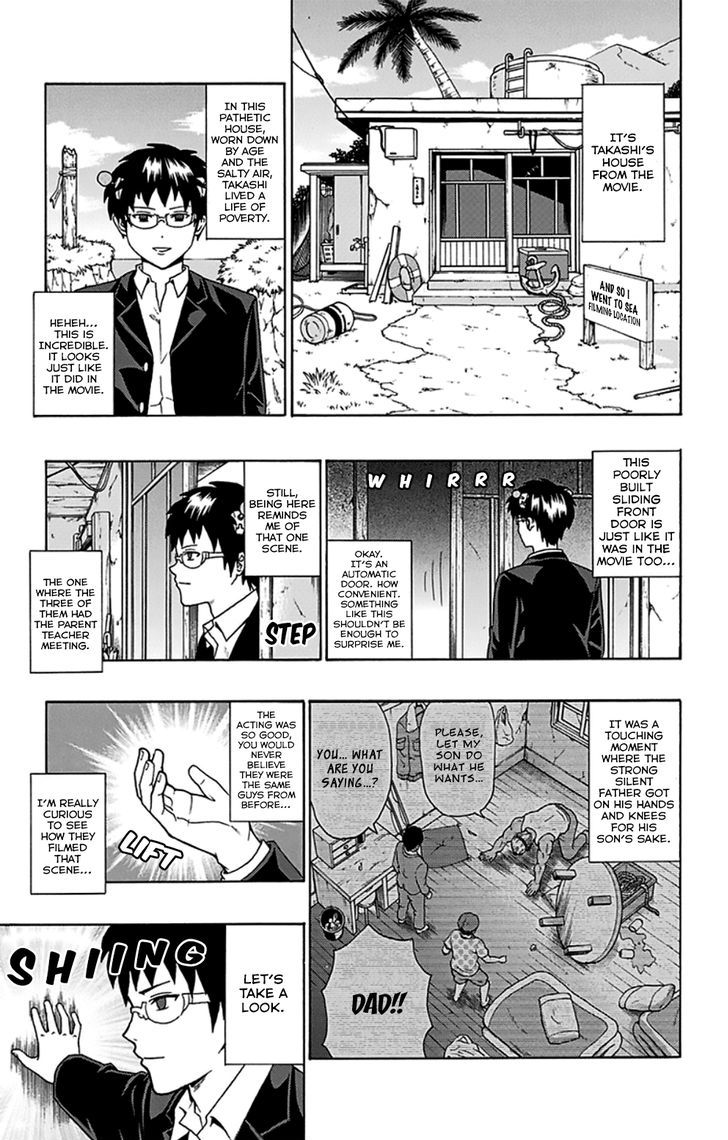 Saiki Kusuo no Sainan Chapter 88 page 10 - Chapter 88 : Press Play! A "Making Of" PSItory