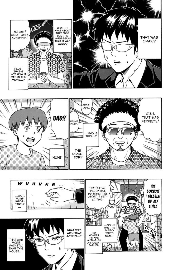 Saiki Kusuo no Sainan Chapter 88 page 12 - Chapter 88 : Press Play! A "Making Of" PSItory