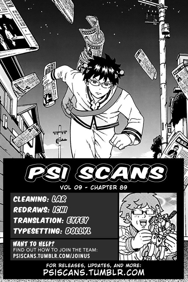 Saiki Kusuo no Sainan Chapter 89 page 1 - Chapter 89 : Transform! Super PSIze