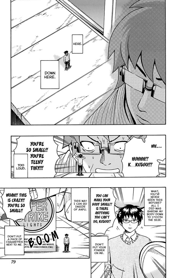 Saiki Kusuo no Sainan Chapter 89 page 10 - Chapter 89 : Transform! Super PSIze