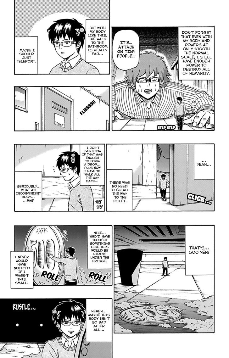 Saiki Kusuo no Sainan Chapter 89 page 14 - Chapter 89 : Transform! Super PSIze