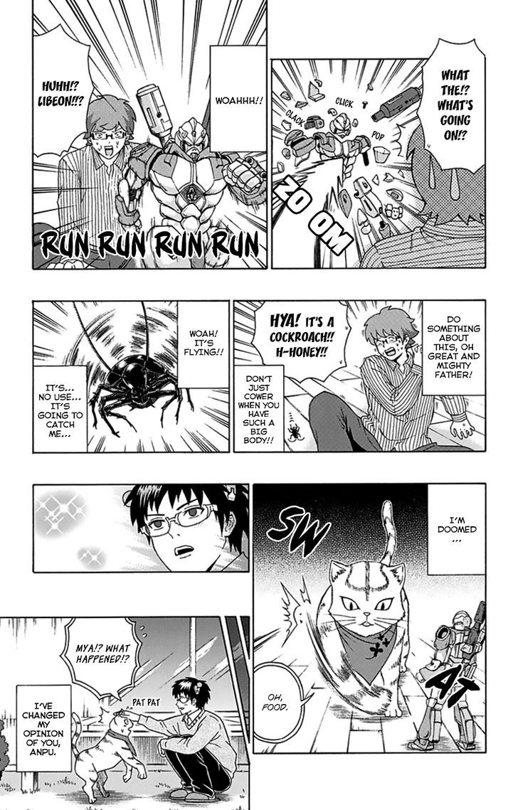Saiki Kusuo no Sainan Chapter 89 page 16 - Chapter 89 : Transform! Super PSIze