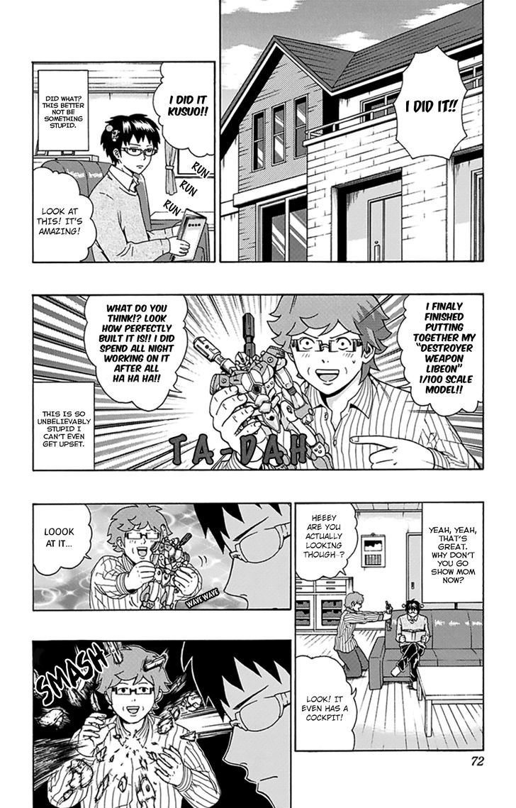 Saiki Kusuo no Sainan Chapter 89 page 3 - Chapter 89 : Transform! Super PSIze