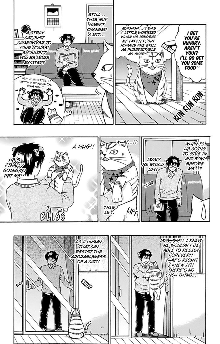 Saiki Kusuo no Sainan Chapter 89 page 6 - Chapter 89 : Transform! Super PSIze